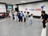 스마트태권도장