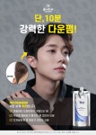 블루클럽 제주연동점
