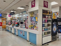 명일마트종로약국