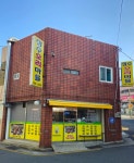 장수오리마을