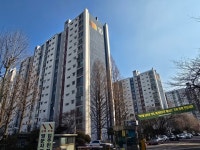 강남끌림공인중개사사무소