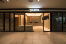 동경한의원 용산역점