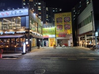 낭낭오리집 파주점