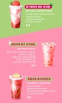 메가MGC커피 마산회원점