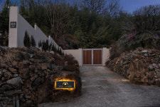 스테이더담 밀양 금산점