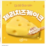 우주라이크커피 평택고덕에듀타운점