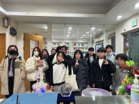 더배움 영어수학학원 에이드영어 매쓰홀릭수학 화명카이저점
