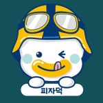 피자덕 포천시청점