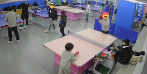 짱탁구장 김해진영점
