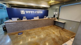 엘앤케이수학 중등관학원