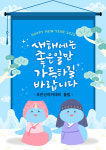초안산 골프연습장