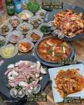 고가미가 운암본점