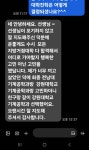 에코시티해법영어도쌤리더수학학원