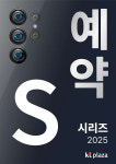 KT플라자 온양온천점