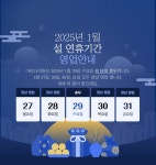 아르나의원