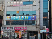 죽빵당구클럽