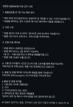 멍멍멍애견카페 애견호텔