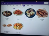 골프존파크 두정캐슬점