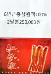 영광통약국멍냥동물약국