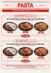 루스트플레이스 칠성로점