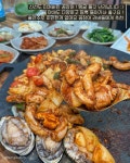 고가미가 운암본점