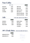카페블루2767