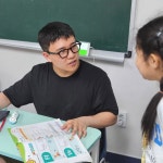 한맥수학영어학원 마포아현