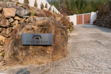 스테이더담 밀양 금산점