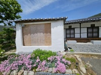 느린오후가있는집