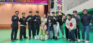 변교선대전복싱클럽 태평동점