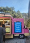 스마트해법수학 군산수송리첼점