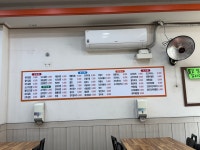 김밥천국 천호점