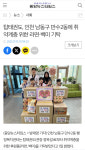 경희대탑태권도