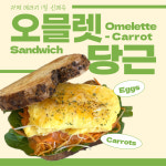 메라키