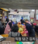 창석이네