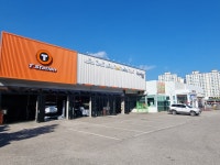 티스테이션 동해단봉점