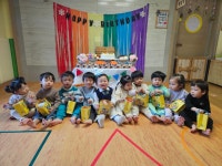 대방숲속어린이집