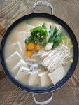 가야식당