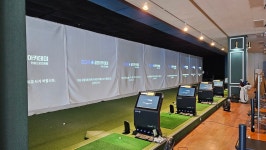 안중스포츠클럽