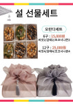 오티디