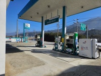 GS칼텍스 평창방림에너지주유소