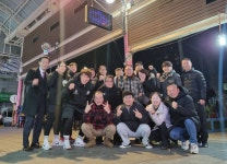 변교선대전복싱클럽 태평동점