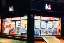 KT 한빛정보통신 수완1호점