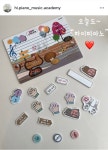 하이피아노음악학원