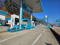 GS칼텍스 평창방림에너지충전소