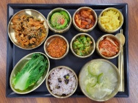 강남세종한방병원