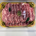 올바른정육점