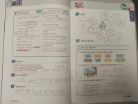 아소비 의정부고산더샵리듬시티점