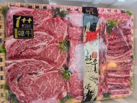 부자축산 데시앙점