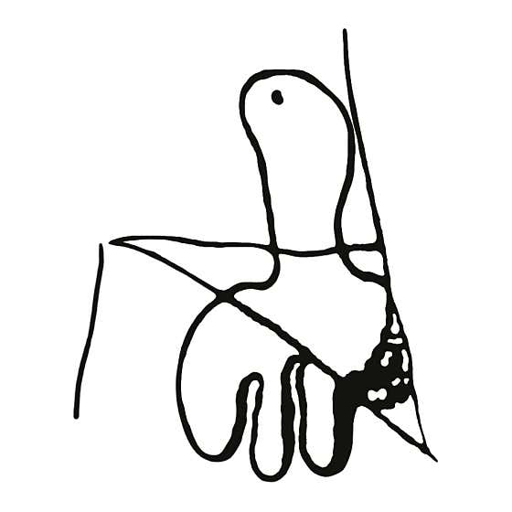 녹초 사진